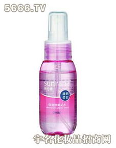 姍拉娜化妝品與五金工具 品牌比較與加盟店解析