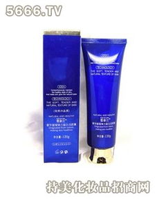 雪姿蘭化妝品 科技與美妝的完美融合