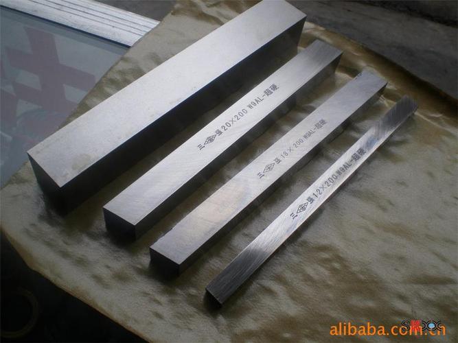 長期zk30硬質(zhì)合金 zk30硬質(zhì)合金板 硬質(zhì)合金棒|價格,廠家,圖片-商虎