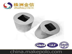 非標(biāo)合金毛坯價格 非標(biāo)合金毛坯批發(fā) 非標(biāo)合金毛坯廠家 馬可波羅