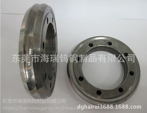 來圖訂做鎢鋼卷邊輪 cd650硬質合金拉伸模 交貨快捷 價格優惠