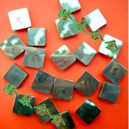 硬質(zhì)合金批發(fā) 硬質(zhì)合金價(jià)格 硬質(zhì)合金廠 硬質(zhì)合金批發(fā) 硬質(zhì)合金價(jià)格 硬質(zhì)合金廠價(jià)格 硬質(zhì)合金批發(fā) 硬質(zhì)合金價(jià)格 硬質(zhì)合金廠廠家