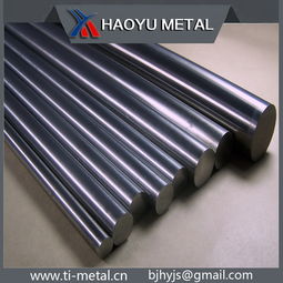 tc4鈦合金 tc4價格 tc4鈦合金 鈦硬質合金,tc4鈦合金 tc4價格 tc4鈦合金 鈦硬質合金生產廠家,tc4鈦合金 tc4價格 tc4鈦合金 鈦硬質合金價格