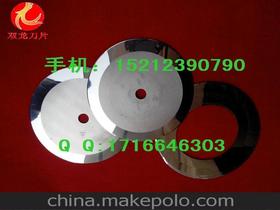 包裝制品機(jī)械供應(yīng)商,價(jià)格,包裝制品機(jī)械批發(fā)市場(chǎng) 